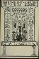 Photograph of: Ex libris of The Same-Smith library of the Temple Aaron.