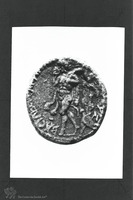Photograph of: Coin of Agrippa II : Reverse.