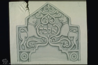 Photograph of: Untitled (Two lions. Tombstone drawing.).