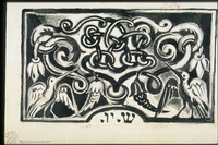 Photograph of: Tombstone: Two birds and vase with plants.