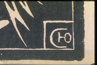 Photograph of: Yudovin's engraved initials.