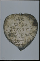 Photograph of: Shadai'a.
