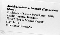 Photograph of: Jewish Cemetery in Buinaksk (Temir-Khan-Shura) : Tombstone of Shimon bar Shlomo.