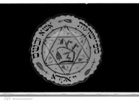 Photograph of: Havdalah plate, Bayern (Bavaria).