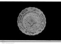 Photograph of: Havdalah plate, Bayern (Bavaria).