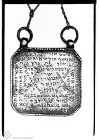 Photograph of: Amulet, Kurdistan, 18??.