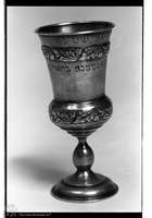 Photograph of: Goblet (ordered for a student of Yeshiva Daat Moshe in Warsaw).