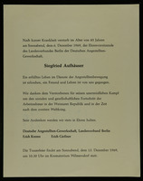 תיעוד בנושא: Aufhäuser Siegfried, אויפהויזר זיגפריד.
