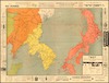 המפה של שדה המלחמה במזרח הרחוק; הוצאת מערכת הצפירה.