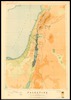 Palestine [cartographic material].