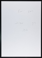 תיעוד בנושא: Tal, טל, עבודות יד מראשית המאה ה-20.