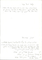תיעוד בנושא: Frank Werner L., פרנק ורנר ל.