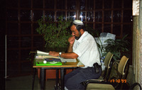 תלמוד תורה.