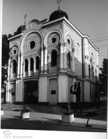 Photograph of: Synagogue in Burgas.