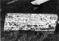 Photograph of: Tomb of Rabbi Jacob son of Benjamin Bashan, Jewish Cemetery in Karnobat.