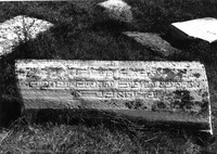 Photograph of: Tomb of Rabbi Jacob son of Benjamin Bashan, Jewish Cemetery in Karnobat.