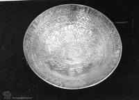 Photograph of: Cup.