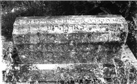 Photograph of: Tomb of Abraham Sh. Ashkenazi, New Jewish Cemetery in Shumen.