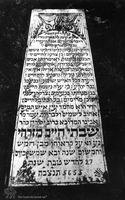 Photograph of: Tomb of Shabbetai Hayyim Mizrahi, New Jewish Cemetery in Shumen.