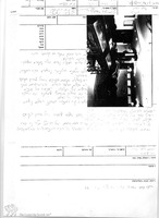 Photograph of: Hatzvi Israel Komemiyut Synagogue in Jerusalem : Field documentation.