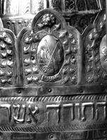 Photograph of: Torah Case.