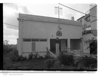 Photograph of: Elbom Synagogue in Rosh ha-a'in.