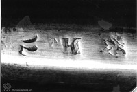 Photograph of: Miscellaneous objects : Hallmarks.