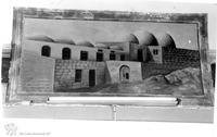 Photograph of: Beit Yehudah Synagogue in Jerusalem.