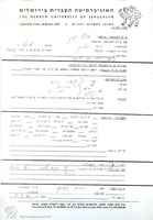 Photograph of: Ohel Yitzhak Synagogue.