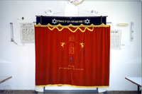 Photograph of: Beit Lwvi Synagogue in Dalton.