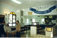 Photograph of: Ohel-Ya'akov Synagogue Synagogue in Moshav Elishama.