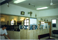 Photograph of: Ohel-Ya'akov Synagogue Synagogue in Moshav Elishama.