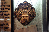 Photograph of: Ba'al Shem Tov Synagogue in Kiryat Yam, Heichal.