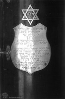 Photograph of: Torah case, Karachi, 1915.