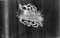 Photograph of: Torah case, Karachi, 1924.