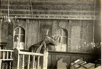 Photograph of: Wooden Synagogue in Bechhofen : Northern wall.