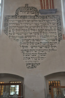 Photograph of: Great Synagogue in Tykocin, Poland, - interior, photos 2015.