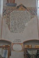 Photograph of: Great Synagogue in Tykocin, Poland, - interior, photos 2015.
