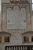 Photograph of: Great Synagogue in Tykocin, Poland, - interior, photos 2015.