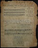 [מחברת עברית. מלים ולחנים לשירים בעברית. .[חומר ארכיוני] – הספרייה הלאומית