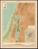 Palestine /; The Edinburgh Geographical Institute – הספרייה הלאומית