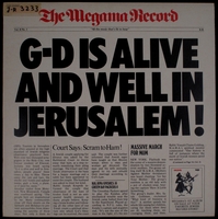 G-d is alive and well in Jerusalem! / Megama.