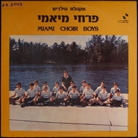 Miami Choir Boys.