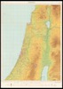 Israel; Compiled & drawn by the Survey of Israel, April 1961; partly revised, November, 1964; printed February, 1966 – הספרייה הלאומית
