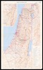 Israel - Touring map; Survey of Israel – הספרייה הלאומית