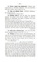S. Wininger, "Grosse jüdische National-Biographie" (1927).