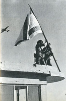 תמונות היסטוריות מהראשית 75 למטולה.