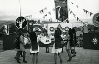 חגיגת 75 למטולה.