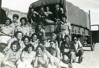 חנה לוין בעת שירותה בצבא הבריטי במצרים ופלשתינה.