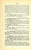 Rafael Sabatini, "Torquemada and the Spanish Inquisition" (תרפד).